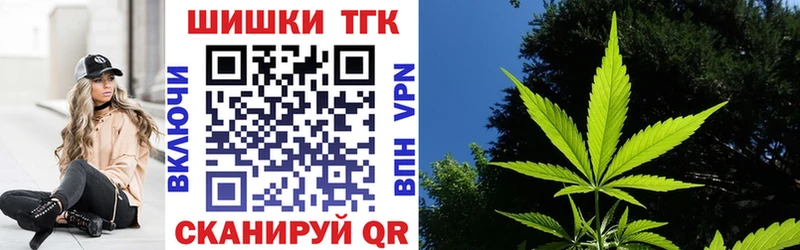 Купить ГАШ  СОЛЬ  АМФЕТАМИН  Меф мяу мяу  Демидов