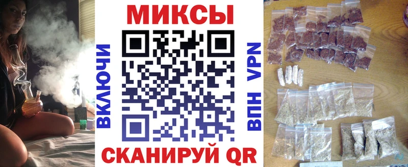 Купить где  Демидов  БУТИРАТ бутик 