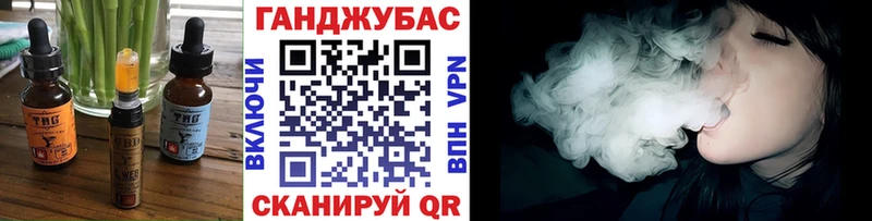 Cannafood конопля  Купить закладки  Демидов 