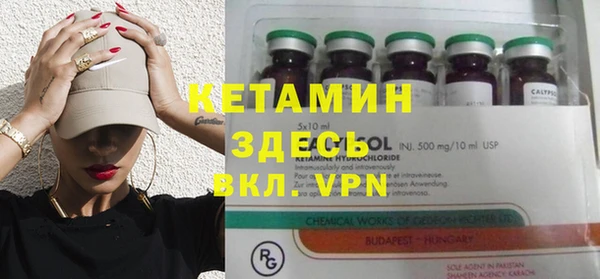 мдпв Козловка