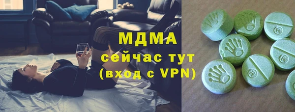 мдпв Козловка