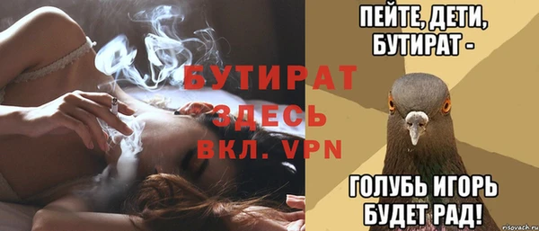 мдпв Козловка