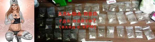 соль ск Кодинск