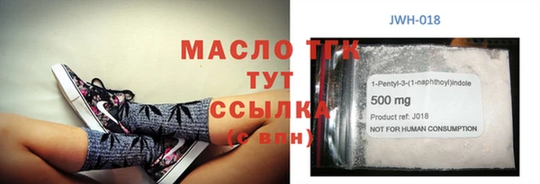 амф Киренск