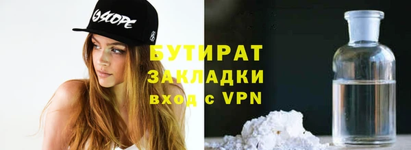 крисы Козельск