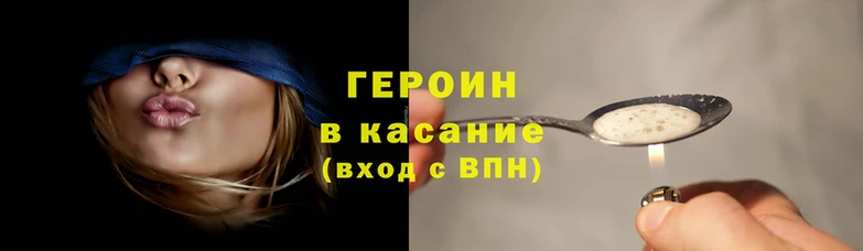 крисы Козельск