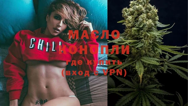мдпв Козловка