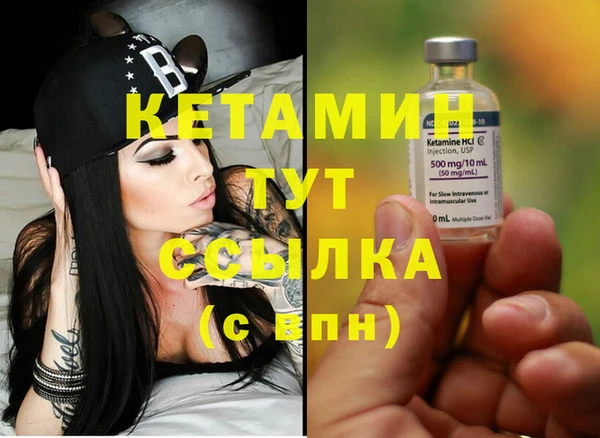 кокаин колумбия Киреевск
