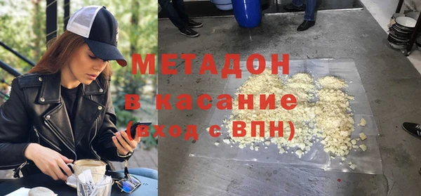 шишки Кинешма