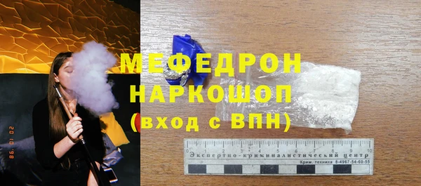 крисы Козельск