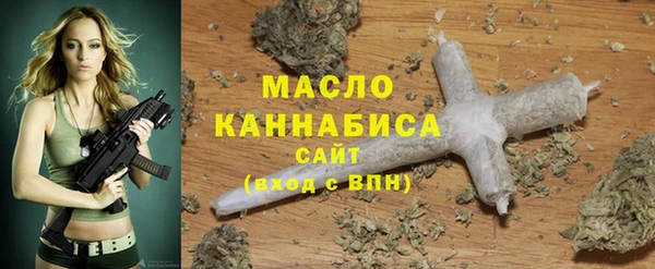 соль ск Кодинск