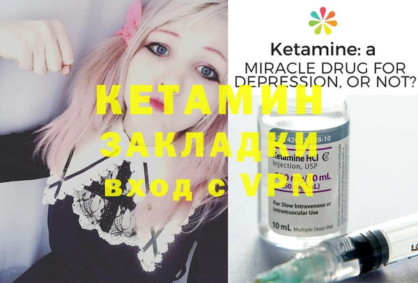 мдпв Козловка