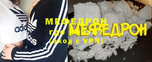 крисы Козельск