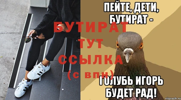 соль ск Кодинск
