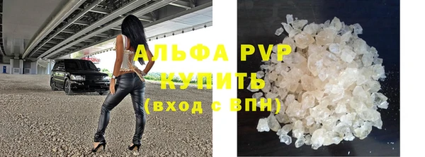 мдпв Козловка