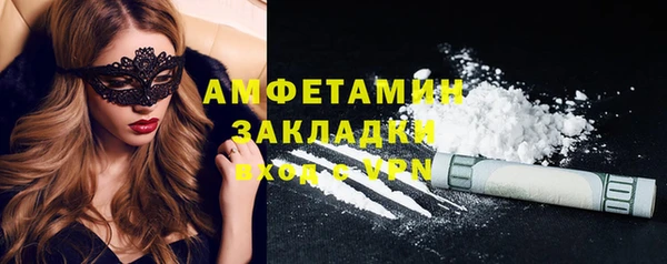 мдпв Козловка