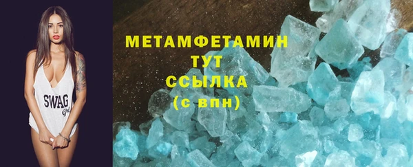 мдпв Козловка