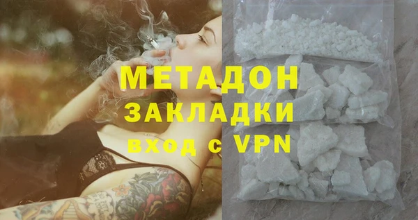 соль ск Кодинск