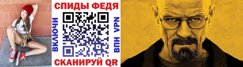 Купить закладки  Демидов  Первитин мет 