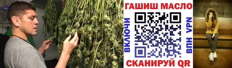 Купить Демидов ТГК концентрат